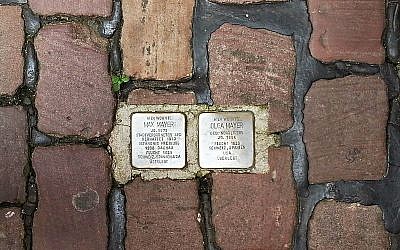 A 'stumbling block' in Heidelberg, Germany. Illustrative photo (CC-BY SA The Profitcy/Wikipedia)