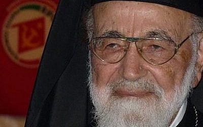 Archbishop Hilarion Capucci (photo credit: CC BY-SA, Piotr Zygulski/Wikimedia Commons)