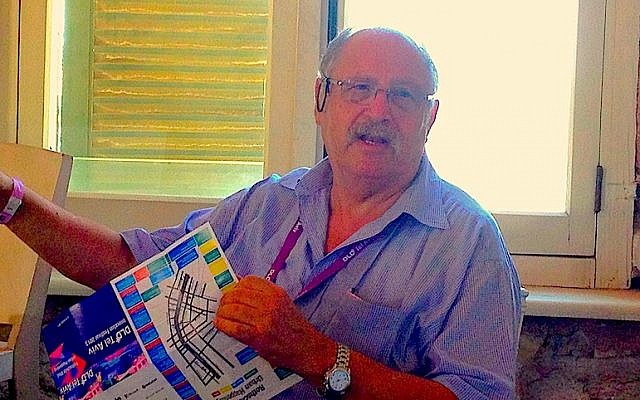 Yossi Vardi (Photo credit: Courtesy) Yossi Vardi (Photo credit: Courtesy)