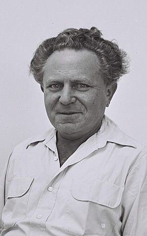 Israel Galili (photo credit: Wikipedia commons)