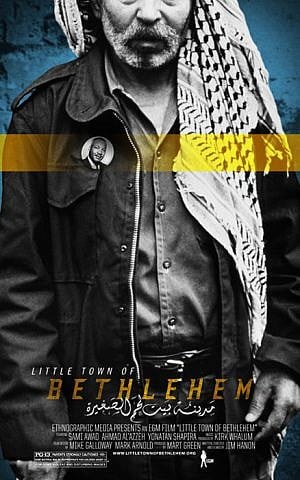 'Little Town of Bethlehem' movie poster