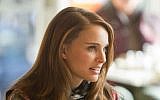 Natalie Portman (Courtesy)
