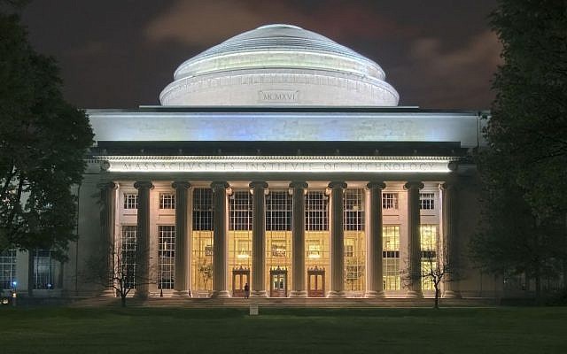 Hundreds of Israelis study or work in research at MIT, across the river from Boston in Cambridge, Massachusetts (photo credit: courtesy) Hundreds of Israelis study or work in research at MIT, across the river from Boston in Cambridge, Massachusetts (photo credit: courtesy)