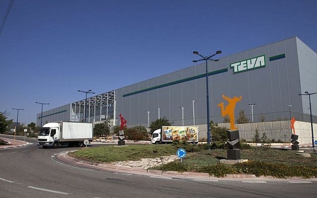 Illustrative photo of a Teva Pharmaceutical Logistic Center (AP/Dan Balilty) Illustrative photo of a Teva Pharmaceutical Logistic Center (AP/Dan Balilty)