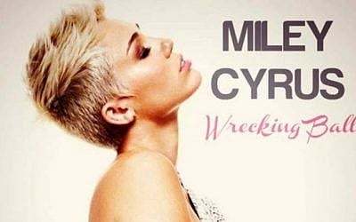 Miley Cyrus (photo credit: YouTube)