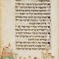 A page from a 15th century Passover Haggadah the Palatina Library's Di Rossi collection. (Courtesy: Palatina Library)
