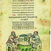 A page from a 15th century Jewish prayer book from Ulm, Germany, part of the Palatina Library's Di Rossi collection. (Courtesy: Palatina Library)