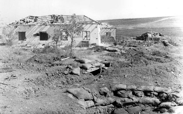 A photo of Kibbutz Nitzanim after the bombardments (Photo credit: Wikicommons) A photo of Kibbutz Nitzanim after the bombardments (Photo credit: Wikicommons)