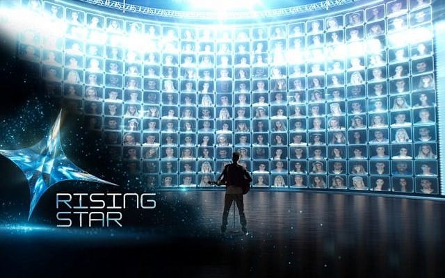 'Rising Star' utilizes second-screen technology, giving viewers power over the action. (photo credit: Courtesy Keshet Broadcasting) 'Rising Star' utilizes second-screen technology, giving viewers power over the action. (photo credit: Courtesy Keshet Broadcasting)