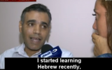 Ayman being interviewed on Egyptian television. (al-Nahar TV/MEMRI TV)