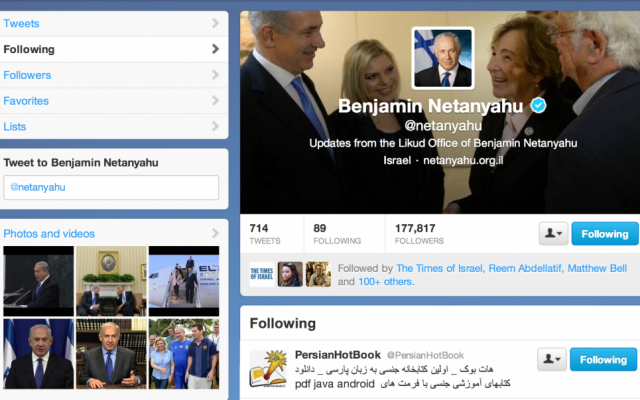 Screenshot of Prime Minister Benjamin Netanyahu's Twitter feed un the early hours of October 13, and the latest feed he follows. Screenshot of Prime Minister Benjamin Netanyahu's Twitter feed un the early hours of October 13, and the latest feed he follows.