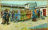 A photo of a painting by Shalom Koboshvili, 'Taking the bride to the bath house (mikveh),' watercolor on paper (Wikimedia Commons/public domain)