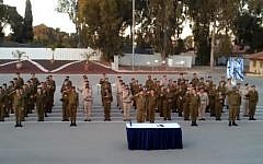 IDF Ofek volunteer soldiers signing 'Hatikva,' the Israeli national anthem. (photo credit: screen capture/YouTube)