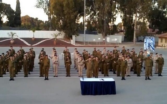 IDF Ofek volunteer soldiers signing 'Hatikva,' the Israeli national anthem. (photo credit: screen capture/YouTube)