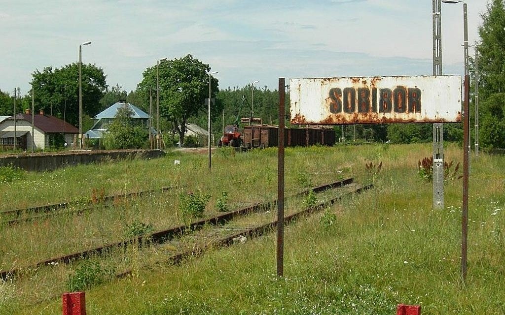 Entrance to former death camp at Sobibor in eastern Poland (photo: public domain)
