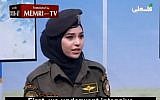 A Palestinian recruit talks of her experience in the parachutists course in Russia (image capture: Youtube)