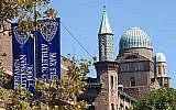 Yeshiva University's Department of Communications and Public Affairs, New York (Scaligera/Wikimedia Commons)