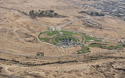 The amphitheater, and its surrounding green space, seen from above. (photo credit: photo courtesy of JNF)