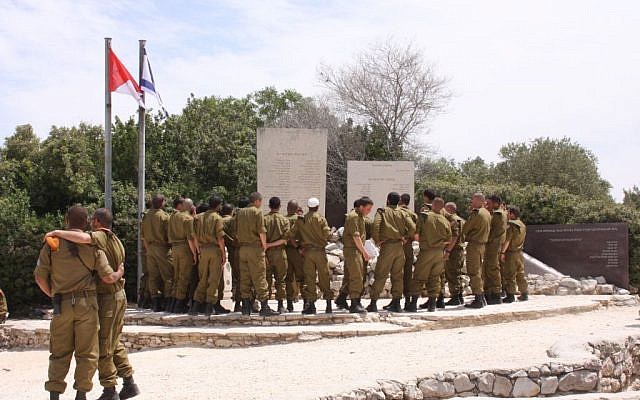 Ammunition Hill (photo credit: Shmuel Bar-Am)