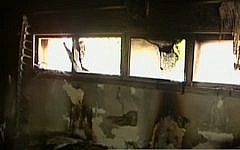 A preschool in Helez that was set on fire, allegedly by dissatisfied parents of a student, Tuesday, October 1, 2013 (screen capture: Channel 2)
