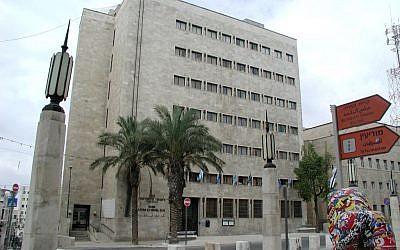 Bank Leumi (photo credit: Shmuel Bar-Am)