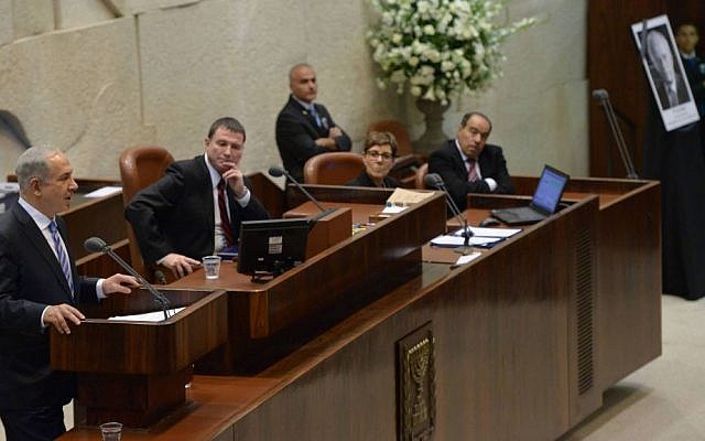 PM Benjamin Netanyahu speaking at the Knesset memorial ceremony for Yitzhak Rabin, October 16, 2013. photo credit: courtesy: GPO)