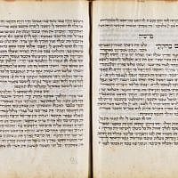 A Hebrew Bible from the Palatina Library's De Rossi collection. (Courtesy: National Library of Israel)