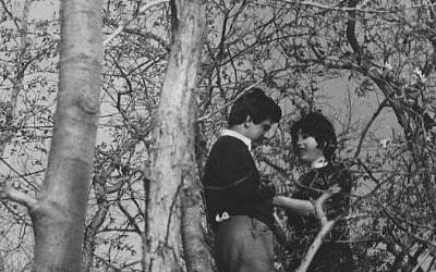 The young couple before moving to Kabul (photo: courtesy)