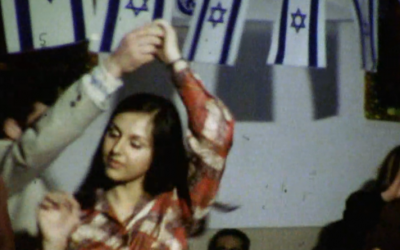 Israelis dancing at a Purim party in the Israeli Embassy in Tehran in the late 1970s. (photo credit: screenshot from 'Before the Revolution,' courtesy Journeyman Pictures)