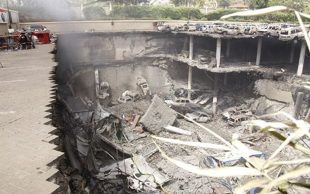 The remains of cars and other debris at the Westgate mall in Nairobi, Kenya, following an attack by Islamic militants, on September 26, 2013 (photo credit: JTA/Kenyan Presidential Press Service/via Getty Images) The remains of cars and other debris at the Westgate mall in Nairobi, Kenya, following an attack by Islamic militants, on September 26, 2013 (photo credit: JTA/Kenyan Presidential Press Service/via Getty Images)