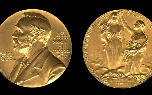 The Nobel chemistry medal (photo credit: Courtesy) The Nobel chemistry medal (photo credit: Courtesy)