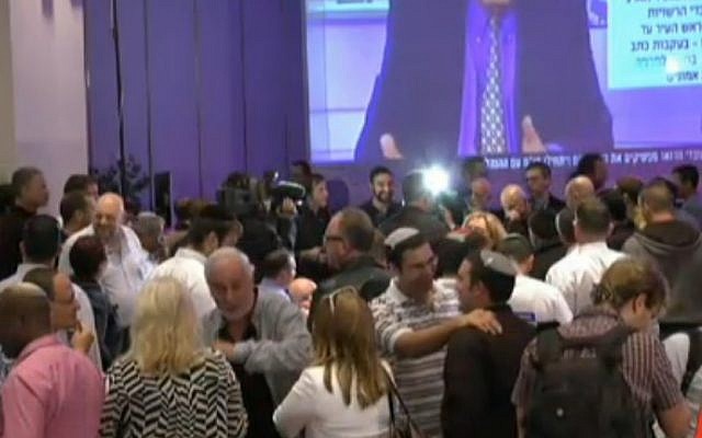 Moshe Lion headquarters. (Screenshot: Ynet)