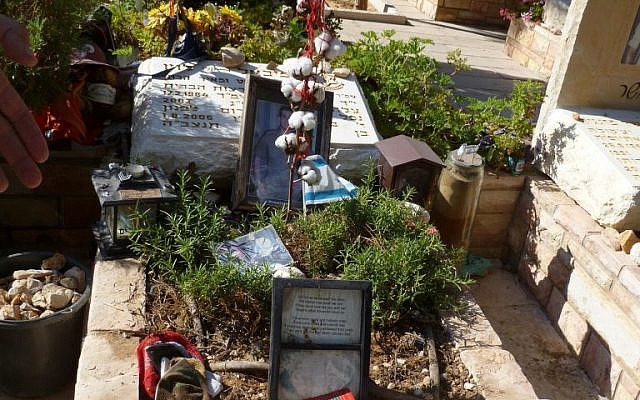 Mount Herzl (photo credit: Naama Bar-Am)