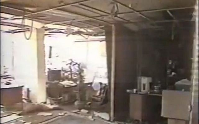 The scene of the 1985 bombing in Santa Ana. (Screenshot: YouTube) The scene of the 1985 bombing in Santa Ana. (Screenshot: YouTube)