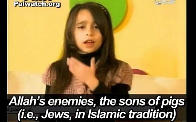 A still From a clip circulated by Palestinian Media Watch shows a girl reciting a poem on Palestinian Authority TV. A still From a clip circulated by Palestinian Media Watch shows a girl reciting a poem on Palestinian Authority TV.