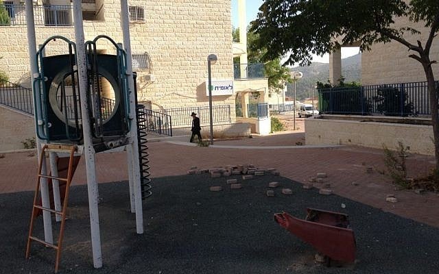 Illustrative photo of a playground (Times of Israel/Mitch Ginsburg) Illustrative photo of a playground (Times of Israel/Mitch Ginsburg)