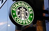 Starbucks logo (photo credit: Marco Paköeningrat, via Flickr, CC-BY-SA)