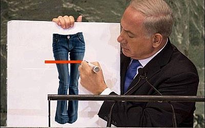 A photoshopped picture of Netanyahu speaking at the United Nations in 2012. (photo illustration: Negar Mortazavi via Twitter)