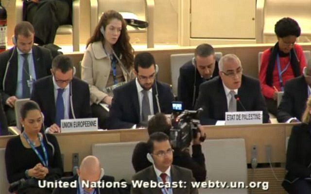 Palestinian envoy Ibrahim Khraishi speaking during the human rights review Tuesday. (Screenshot: UN Web TV) Palestinian envoy Ibrahim Khraishi speaking during the human rights review Tuesday. (Screenshot: UN Web TV)