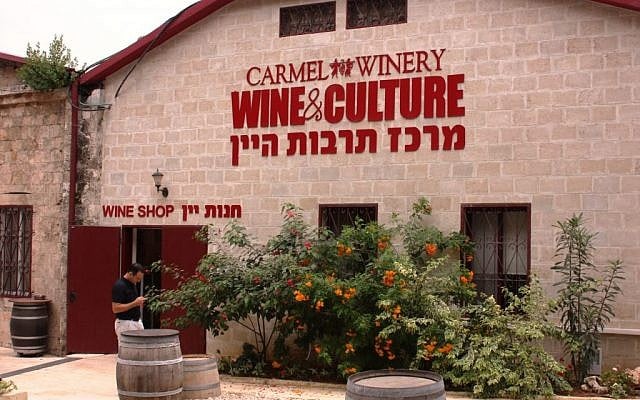 Carmel Winery (photo credit: Shmuel Bar-Am)