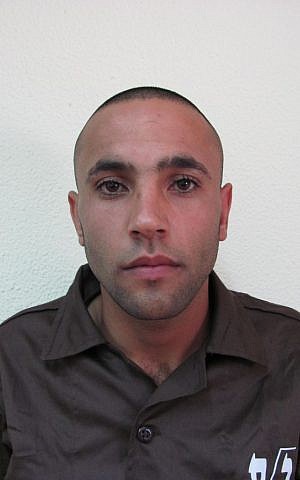 Bashir Ahmad Udah Harub (photo credit: Shin Bet)
