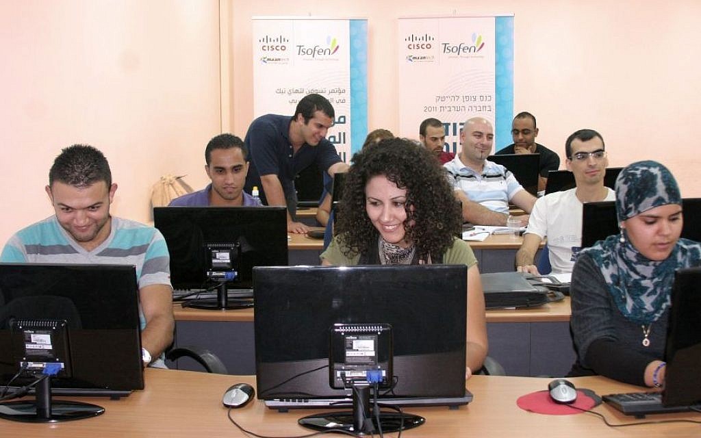 Young graduates train at Tsofen's Nazareth center (photo credit: Courtesy Tsofen)
