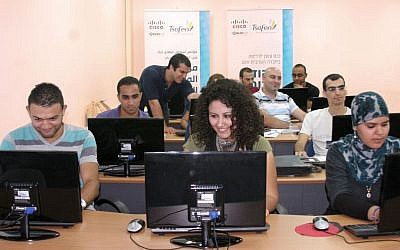 Young graduates train at Tsofen's Nazareth center (photo credit: Courtesy Tsofen)