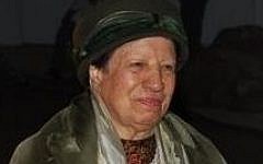 Bracha Kapach (photo credit: CC BY Wikipedia)