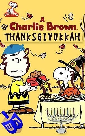 Charlie Brown with sidelocks. (photo credit: courtesy)