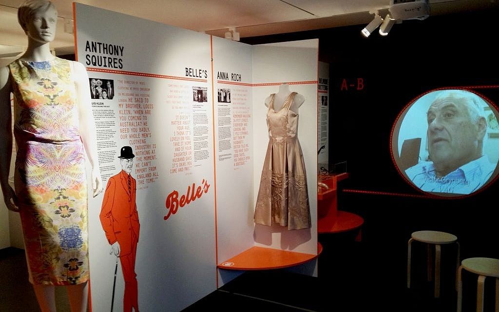 'Dressing Sydney' runs through December 31, 2013. (photo credit: courtesy)
