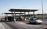 The Al Zaim checkpoint (photo credit: Nati Shohat/Flash90)