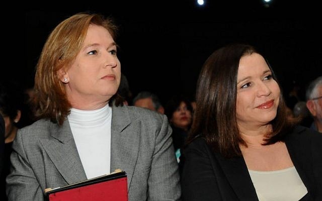 Hatnua party leader Tzipi Livni (left) sits alongside Labor Party chairwoman Shelly Yachimovich during a conference in Tel Aviv, December 2012 (photo credit: Yossi Zeliger/Flash90) Hatnua party leader Tzipi Livni (left) sits alongside Labor Party chairwoman Shelly Yachimovich during a conference in Tel Aviv, December 2012 (photo credit: Yossi Zeliger/Flash90)