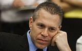 Public Security Minister Gilad Erdan. (Flash 90)