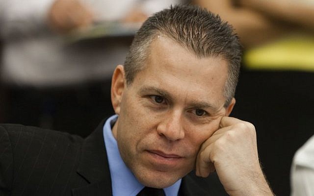 Public Security Minister Gilad Erdan. (Flash 90)